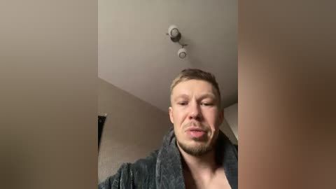 ii7axa free recording from 2025-11-04 06:56:00