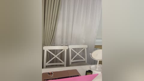 ameli1 free recording from 2025-11-05 20:43:00