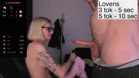 sexy_sweets free recording from 2025-11-05 21:17:00