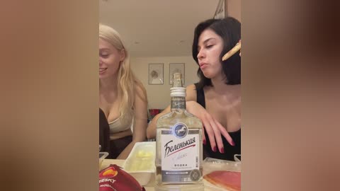 vibromashulkadashulka free recording from 2025-11-05 18:42:00