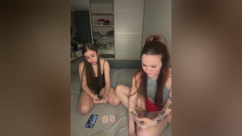 ameli1 free recording from 