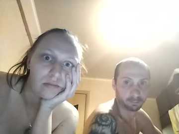 dahamiks45 free recording from 2025-11-09 03:39:00