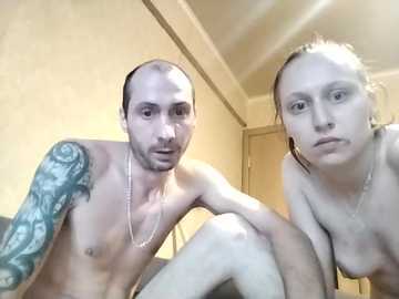 dahamiks45 free recording from 2025-11-09 07:04:00