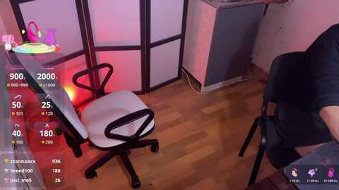 dvabomja free recording from 2025-11-09 21:42:00