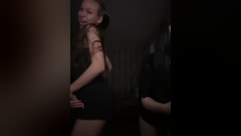 emyeva free recording from 2025-11-11 17:42:00