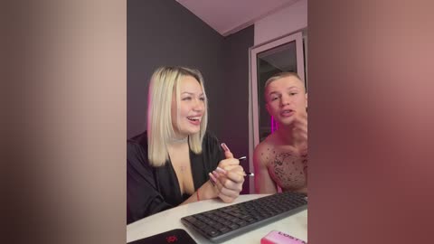 james_eva0 free recording from 2025-11-11 01:54:00