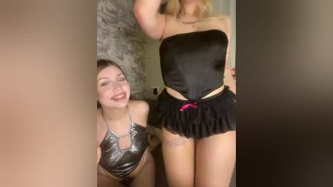 lustful_angels free recording from 2025-11-14 21:54:00