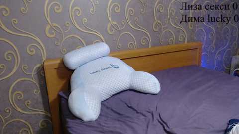 dmilay free recording from 2025-11-18 18:21:00