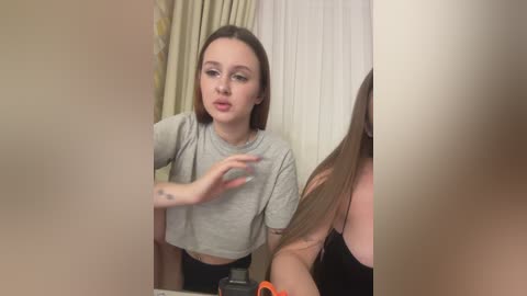 ameli1 free recording from 2025-11-20 23:12:00