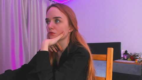 janetshy free recording from 2025-11-21 16:24:00