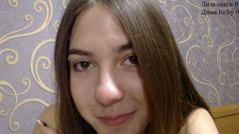 dmilay free recording from 2025-11-22 20:09:00