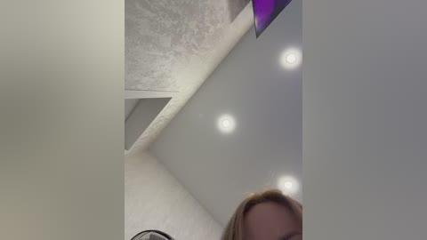 ellidi free recording from 2025-11-22 05:44:00