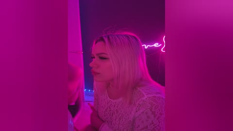 james_eva0 free recording from 2025-11-23 21:13:00