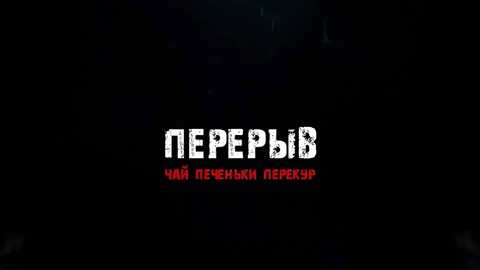 barsaa7 free recording from 2025-12-05 01:41:00