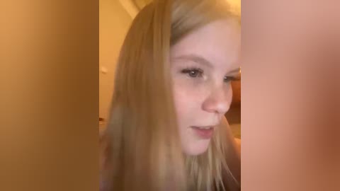 nepara3044 free recording from 2025-12-05 01:41:00