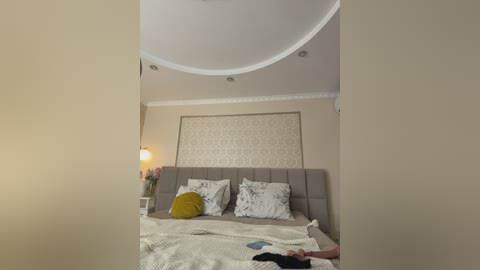 vikusha free recording from 2025-12-01 06:17:00