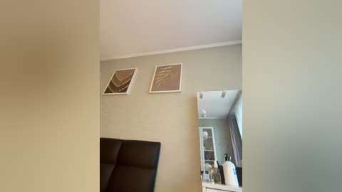 konfetti free recording from 2026-04-05 01:47:00