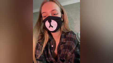 _summer_ free recording from 2025-12-05 01:41:00