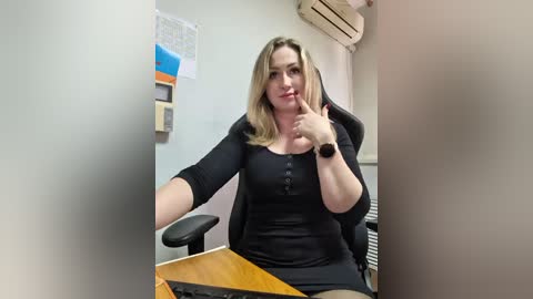 goddesssssss free recording from 2025-12-05 01:41:00