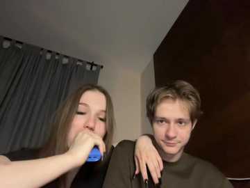 titsdestroy2007 free recording from 2025-12-04 20:08:00