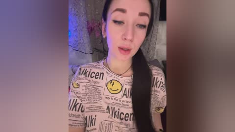 aureliyxxx free recording from 2025-12-05 03:18:00