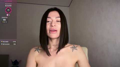 lunadesire free recording from 2025-12-05 18:35:00