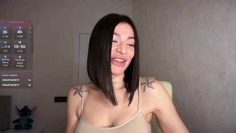 lunadesire free recording from 2025-12-05 18:51:00