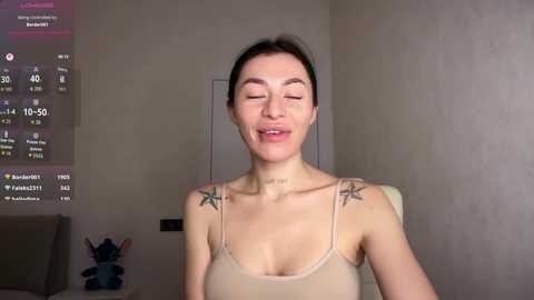 lunadesire free recording from 2025-12-06 19:42:00