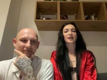 dark_luna free recording from 2025-12-07 02:13:00