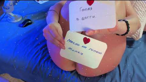 demonicangel free recording from 2025-12-07 17:08:00