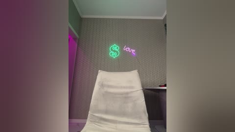 adel9 free recording from 