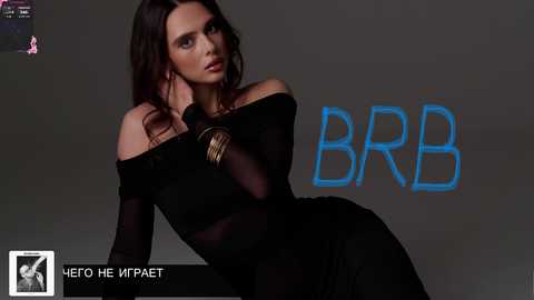 allla free recording from 2025-12-09 19:23:00