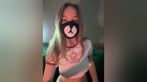 _summer_ free recording from 2025-12-10 04:32:00