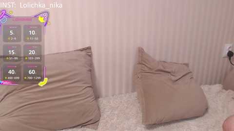 white_boo free recording from 2025-12-10 19:33:00