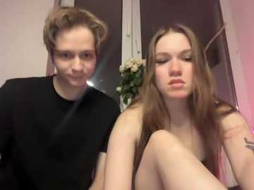 titsdestroy2007 free recording from 2025-12-11 20:28:00