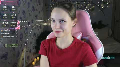 armura free recording from 2025-12-14 11:41:00