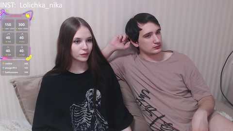 white_boo free recording from 2025-12-14 02:14:00