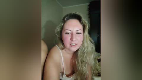 alexana free recording from 2025-12-16 03:45:00