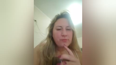 alexana free recording from 2026-04-14 02:42:00