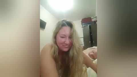 alexana free recording from 2026-04-14 02:42:00