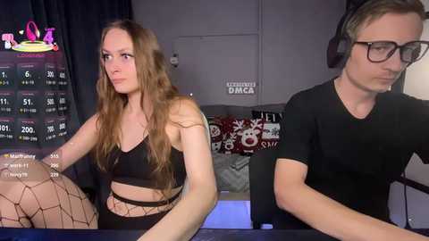 dvabomja free recording from 2025-12-20 15:24:00