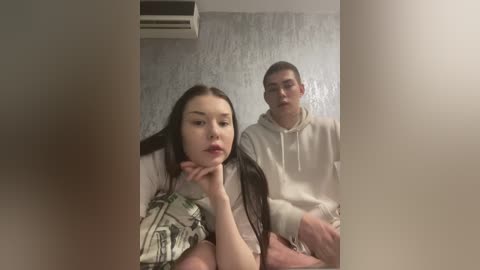 tuya2 free recording from 2025-12-20 14:42:00