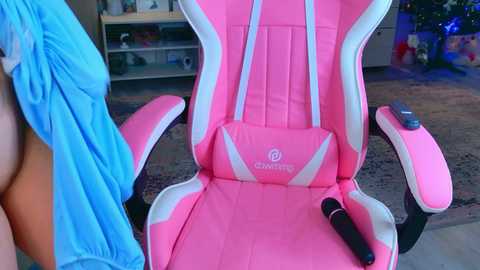 b4by_lol1 free recording from 2025-12-21 13:12:00