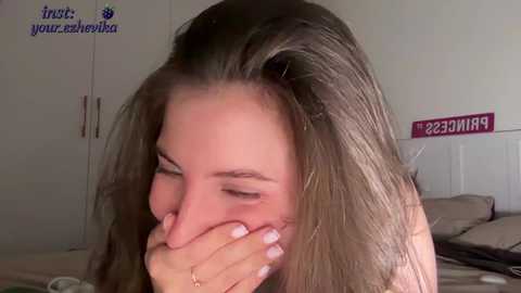 vixie01 free recording from 2025-12-21 10:51:00