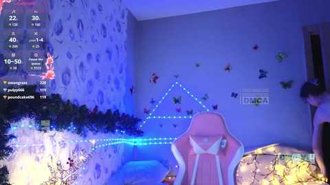 armura free recording from 2025-12-22 13:03:00