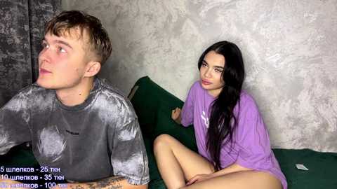 coupleonfire free recording from 2025-12-22 12:54:00