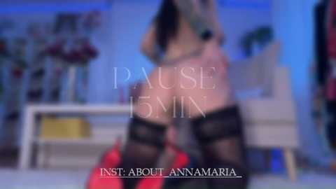 _annamaria_ free recording from 2025-12-23 16:19:00