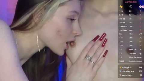 tianaflower free recording from 2025-12-23 21:12:00