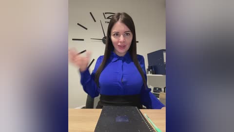 verybaby free recording from 2025-12-24 05:57:00