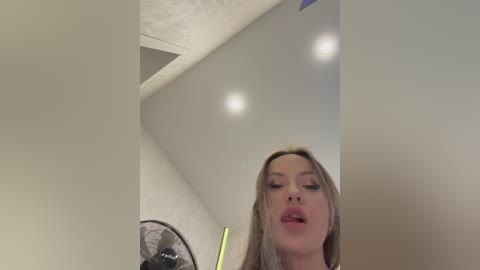 ellidi free recording from 2025-12-25 08:37:00